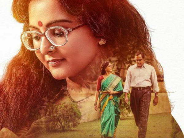 യഥാര്‍ത്ഥ വിവരങ്ങളില്ല