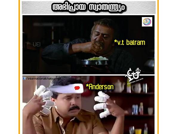 ഇത്രയേ ഉള്ളൂ ഇത്രയേ ഉള്ളൂ