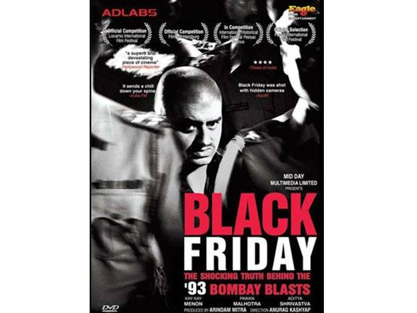 ബ്ലാക്ക് ഫ്രൈഡേ