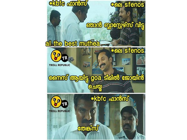 നൈസായിട്ടങ്ങ് നൈസായിട്ടങ്ങ്