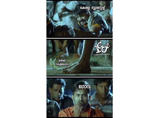 വല്ലാത്ത ചതിയായിപ്പോയി വല്ലാത്ത ചതിയായിപ്പോയി