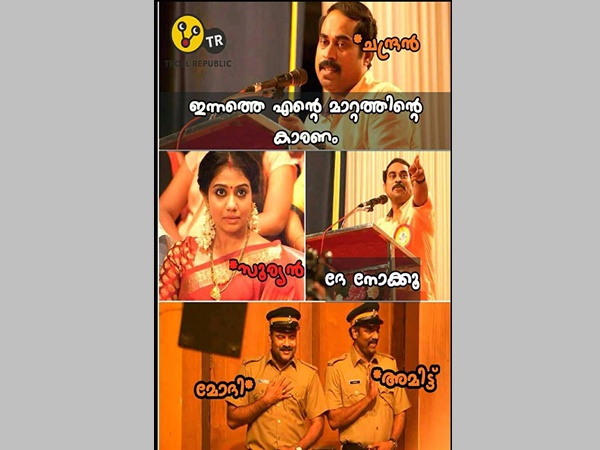 നിറം മാറ്റത്തിന് കാരണം