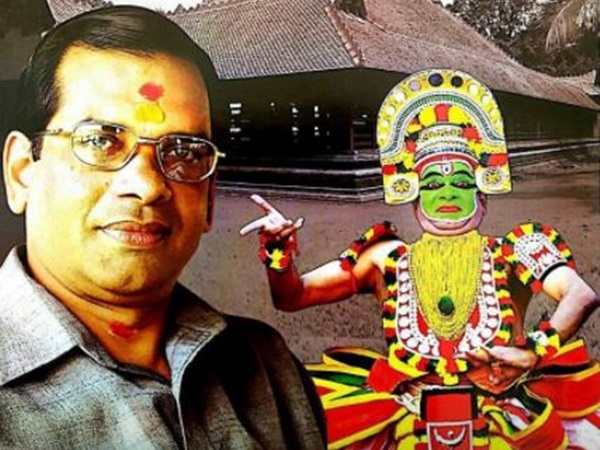 തുള്ളലിന്റെ മറുവാക്ക്