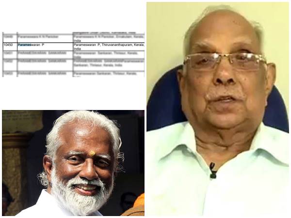 ഒറ്റ ശുപാര്ശ ഒറ്റ ശുപാര്ശ