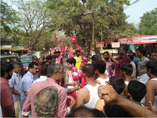 പതാക ജാഥ