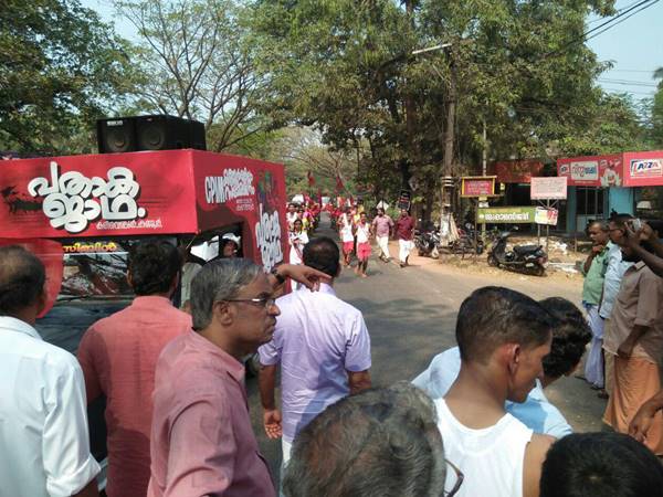 കരിവെള്ളൂരിൽ എംവി ജയരാജൻ...