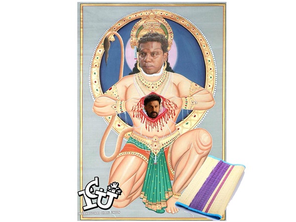  ചങ്ക് എന്ന് പറഞ്ഞാല്‍ ഇതാണ്