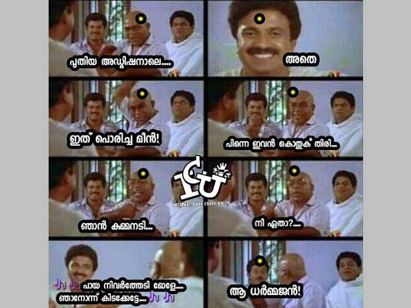 പുതിയ അഡ്മിഷന്‍