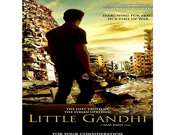 ഭരണകൂട ഭീകരതയുടെ നേര്‍ക്കാഴ്ച