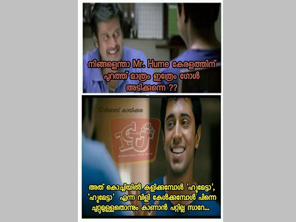 ചുറ്റുമുള്ളതൊന്നും