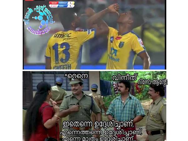 എന്നെ മാത്രമാണ്