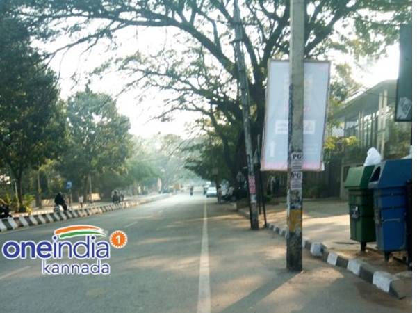 ഫിബ്രവരി നാലിനും ബന്ദ് 