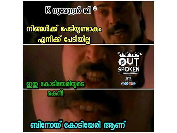 മൂലധനം