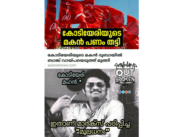 ഫയൽ ചിത്രം
