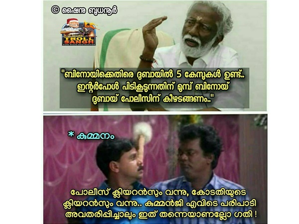 ഇത് തന്നെ സ്ഥിതി ഇത് തന്നെ സ്ഥിതി
