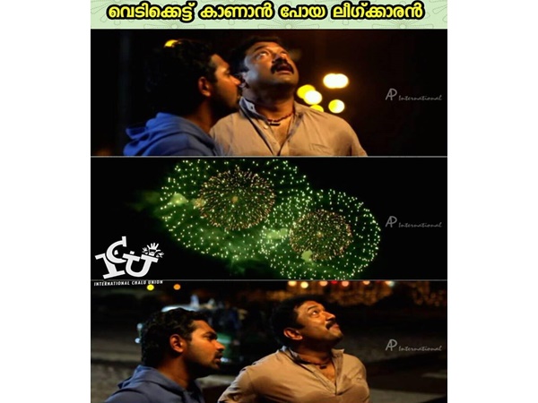 ഇതൊക്കെ കാണുമ്പോള്‍