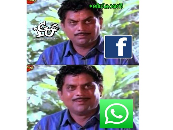 വാട്‌സ് ആപ്പ് മതി