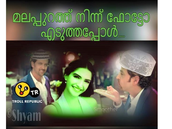 ഫോട്ടോ എടുത്താല്‍