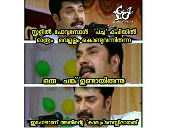  പച്ചക്കുപ്പി