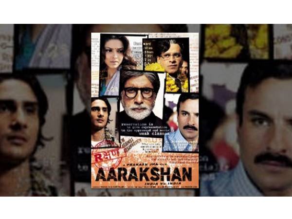 ആറാക്ഷൻ