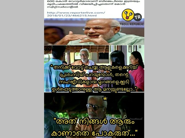സഹജീവികള്‍