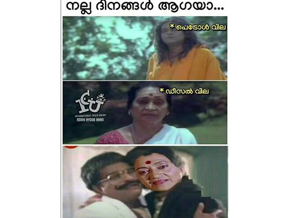 അച്ഛേ ദിൻ