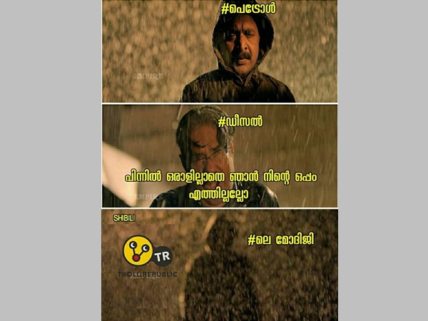 പിന്നില്‍ ഒരാള്‍