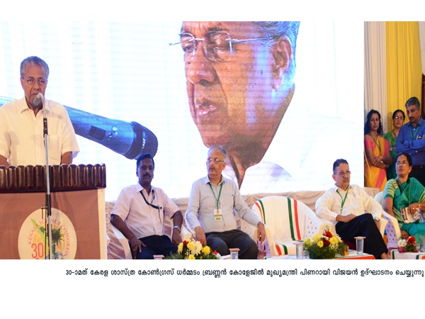 ദുരന്തങ്ങള്‍ പഠനവിധേയമാക്കണം