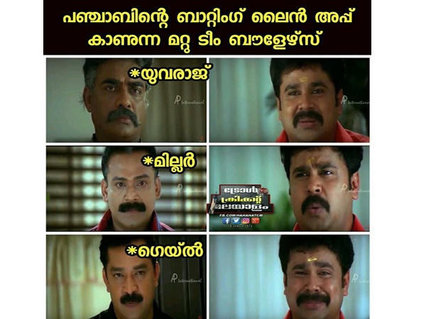 ബൗളർമാർ