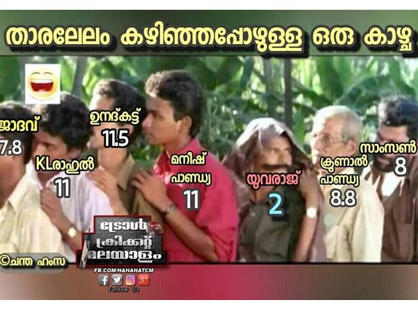 ഒരു കാഴ്ച