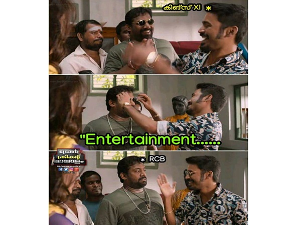 കിംഗ്സ് ഡാ..