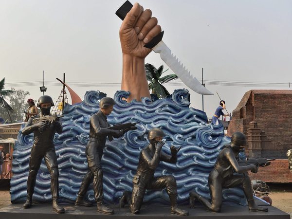 നാഷ്ണല്‍ സെക്യൂരിറ്റ് ഗാര്‍ഡ്സ്