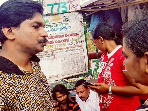 നൂറ് കോടി അഭിവാദ്യങ്ങൾ