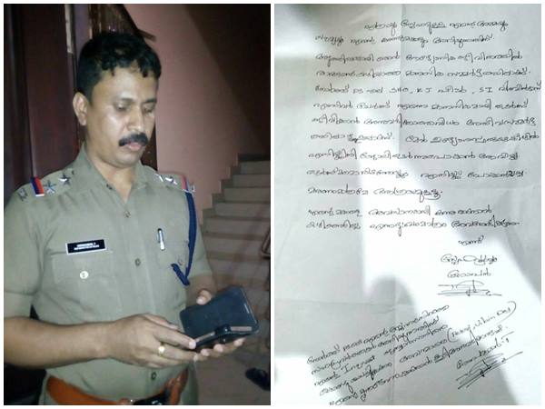 SI Suicide SI Suicide