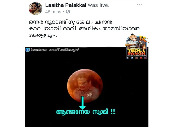 തർക്കിച്ചിട്ടെന്തിനാന്നേ
