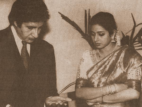 അസ്വസ്ഥത...