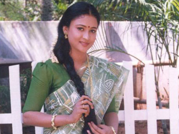 മീന എന്ന് പേര് മാറ്റി