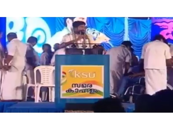 പഠിപ്പ് മുടക്കിന് ആഹ്വാനം ചെയ്തു