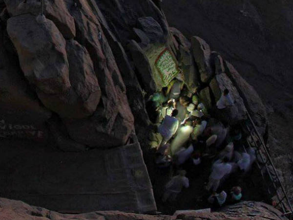 ഗവേഷകരുടെ സമ്മേളനം ഗവേഷകരുടെ സമ്മേളനം