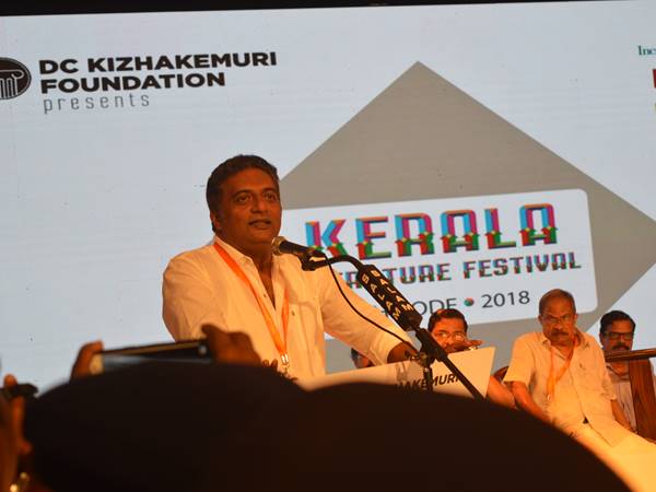 നാടിന് നിങ്ങളെ ആവശ്യമുണ്ട്