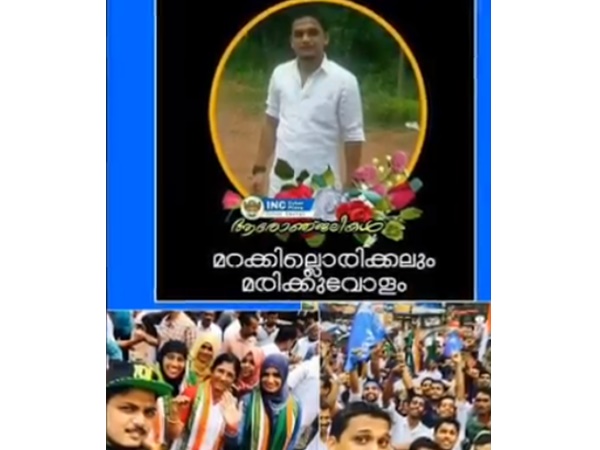 സിപിഎം അറിവോടെ കൊല