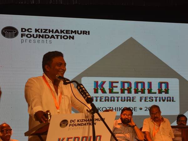 കല്ലേറ് നടത്തുന്നവരോട്