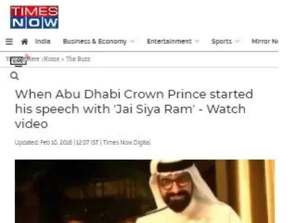  ടൈംസ് നൗ, സീ ന്യൂസ് 