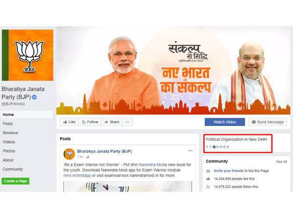 4.5 ല്‍ നിന്ന് ഒന്നിലേക്ക്