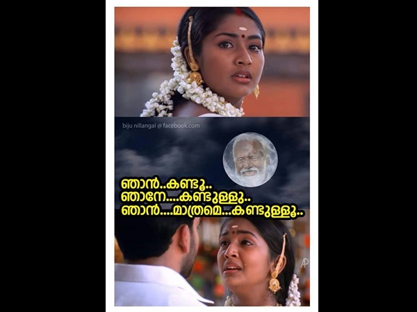 കുമ്മനമില്ലാതെന്ത് കുമ്മനമില്ലാതെന്ത്
