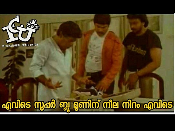 നീല നിറം നീല നിറം