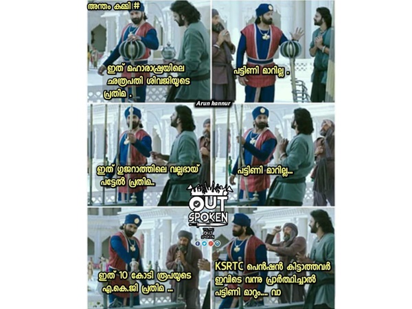 പട്ടിണി മാറും