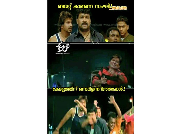കേരളത്തിന് ഒന്നുമില്ല