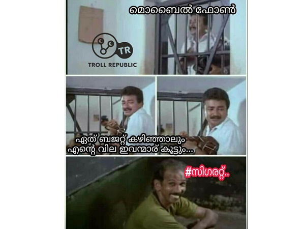 ഏത് ബജറ്റാണെങ്കിലും