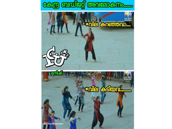 എണ്ണം കണ്ടാല്‍ അറിയാം